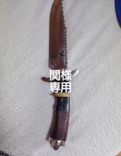 TS-1●TSUGE アタックサバイバル