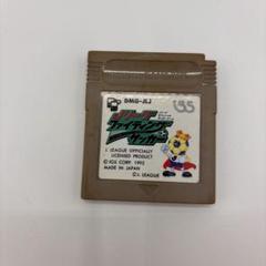 Jリーグファイティングサッカー