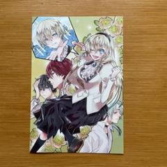 2025年最新】少女漫画 ポストカードの人気アイテム - メルカリ