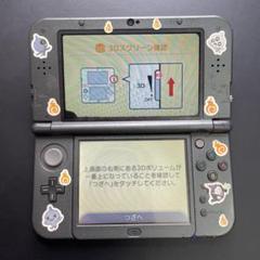 2025年最新】3DS LL 中古の人気アイテム - メルカリ