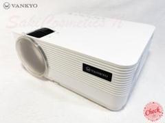 《美品の小型プロジェクター》VANKYO Leisure 470 動作確認済み