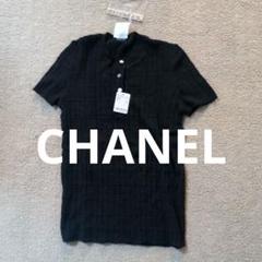 CHANEL 黒 ボタン付きクルーネックセーター