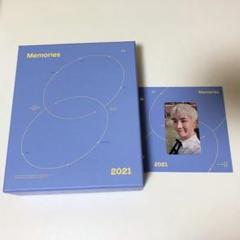 2025年最新】bts memories 2021 blu-rayの人気アイテム - メルカリ