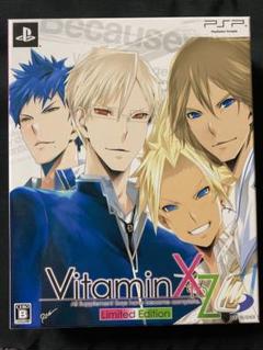 VitaminXtoZ Limited Edition