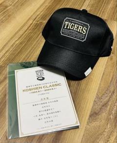 甲子園100周年記念キャップ　観戦証明書　セット　阪神タイガース　帽子　8月1日