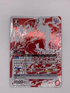 2025年最新】Winner ユニオンアリーナの人気アイテム - メルカリ