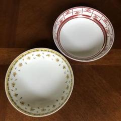 SALE/37%OFF】 【レア美品】レイノー☆ブーゲンビリア☆トリオ ペア 新作人気モデル 【レア美品】レイノー★ブーゲンビリア★トリオ ペア 食器