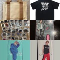 岩田剛典 Be my guest トートバッグ m60813535965_1.jpg?1726319746