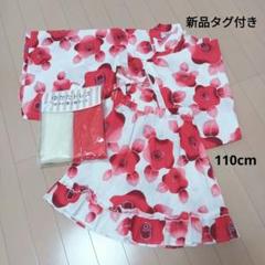 【新品タグ付】チェリー柄　浴衣ドレス　100cm 新品タグ付】チェリー柄 浴衣ドレス 100cm