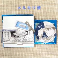 2025年最新】名探偵コナン公式アプリ 怪盗キッドの人気アイテム