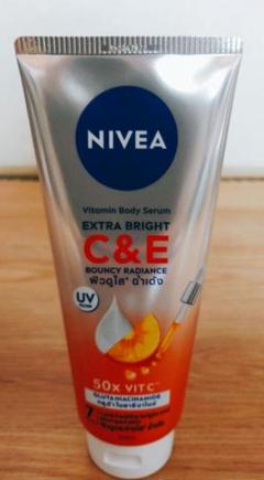 2025年最新】nivea extra brightの人気アイテム - メルカリ