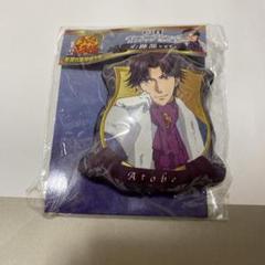 テニプリ　跡部ジャック　ファイル　跡部景吾　懸賞　希少　テニスの王子様 テニプリ跡部ジャックファイル跡部景吾懸賞希少テニスの王子様