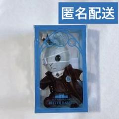 黒執事 ビターラビットミニ　シエル　セバスチャン　特典ティーカップカード非売品 Amazon.co.jp: 黒執事 黒執事展 Rich Black 限定 Black Label
