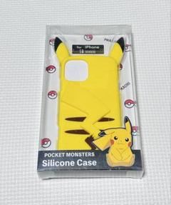ポケモン　ピカチュウ　iPhone12mini シリコンケース　新品　ケース