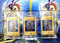 遊戯王 ステンレス カオスソルジャー ウルトラレア オリカ