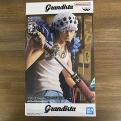 2025年最新】grandista ローの人気アイテム - メルカリ