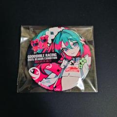初音ミク レーシング グッズ まとめ売り 2025年最新】初音ミク レーシングの人気アイテム - メルカリ