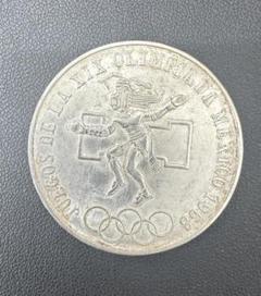 メキシコ　1968年オリンピック　記念銀貨　2種類セット　五輪マーク違い メキシコ1968年オリンピック記念銀貨2種類セット五輪マーク違い