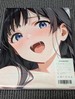 ざ*き様 468 空澄セナ 調 バスタオル・タペストリー Yahoo!オークション -「セナ 50」(その他) の落札相場・落札価格