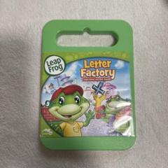 LeapFrog DVD セット 9枚（内5枚は未開封新品） Leapfrog Dvd | eBay