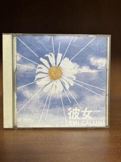【CD】エイミ・カリーナ／彼女　EMI CALLINA／Mario