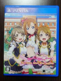 ラブライブ!School idol paradise Printemps