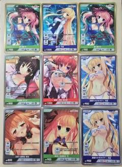 ディバインクロス　ALIA’S CARNIVAL! UR+SRカードセット