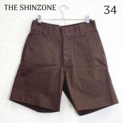 Shinzone（ショートパンツ）のフリマアイテム一覧