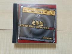 Amazon.co.jp: 未来盤~EX.SIAM SHADE HIDEKI'S SOLO BEST