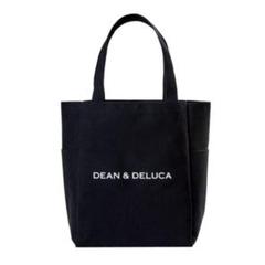 PR雑誌付録100点まとめ売りトッズDEAN＆DELUCA紀ノ国屋VASIC