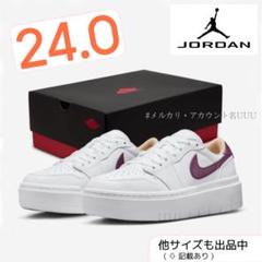 【新品24cm】NIKE｜エアジョーダン１｜ホワイト/ボルドー 厚底