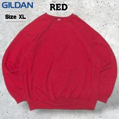 GILDANギルダン無地ブランクスウェットトレーナーハーフジップ裏起毛レッドXL