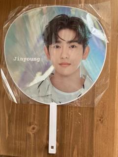 2025年最新】got7 グッズ ジニョンの人気アイテム - メルカリ