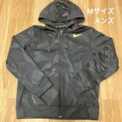 NIKE THERMA-FIT メンズ　Mサイズ ネイビー　フード付きジャージ