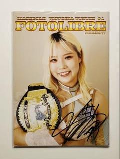 2025年最新】マリーゴールド プロレスの人気アイテム - メルカリ