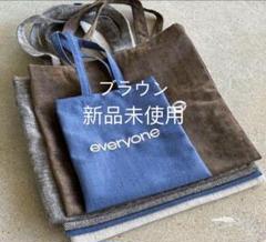 everyone j.30000 2025 ナイロン　トート　バッグ BAG | everyone