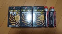 150ml×10本 メタルサイレンス 関西化研 KANASAKEN 値下げ不可 楽天市場】関西化研 KANASAKEN メタルサイレンス 150ml エンジン