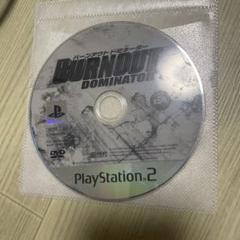 動作確認済み　バーンアウト　ドミネーター　ps2