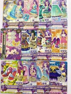 アイカツカード LOVE MOONRISE & LOVE QUEEN