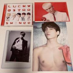 SHINee 1of1 Odd ジョンヒョン クリア ファイル ⭐︎ 未開封