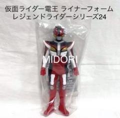 2025年最新】ガンバの冒険 ソフビの人気アイテム - メルカリ