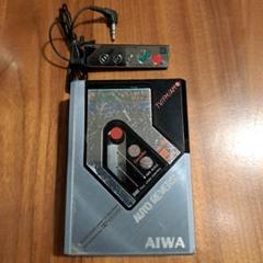 AIWA ポータブル カセットボーイ HS R7 希少 AIWA ポータブルカセットプレーヤー カセットボーイ HS-U7 アイワ