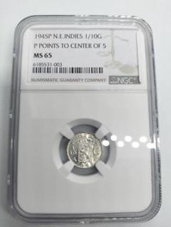 NGC UNC D 1941S オランダ領インド 1/4G銀貨 NGC UNC D 1941S オランダ領インド 1/4G銀貨 - メルカリ