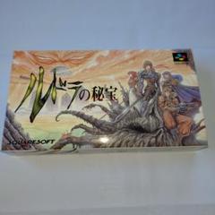 美品】ルドラの秘宝【SFC】 - メルカリ
