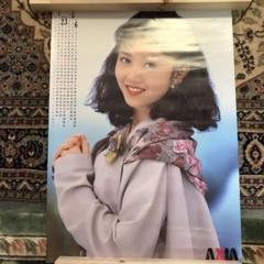 2025年最新】浅香唯 ポスターの人気アイテム - メルカリ