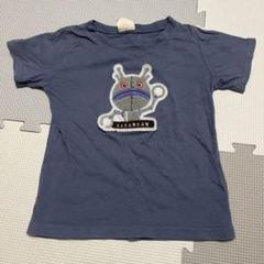 【新品タグ付き！】 だだんだんTシャツ4枚セット95サイズ バラ売り⭕️お値下げ❌ タグ付き未使用】だだんだん Tシャツ 4点セット - メルカリ