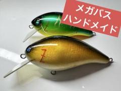 【★最終値下げ】メガバス　クランクベイト　セット　S-クランク　Z-クランクなど メガバス伊東由樹の『クランクベイト理論とZクランクの歴史