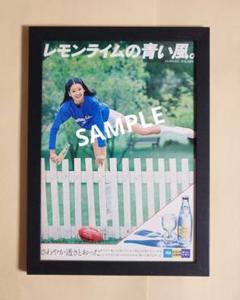 Lemon  2月号 & 5月号　セット　1983年　昭和58年 Lemon 2月号 & 5月号 セット 1983年 昭和58年 雑誌
