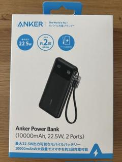 AnkerPowerBank (25000mAh)未使用品 Anker アンカー モバイルバッテリー 大容量 Power Bank