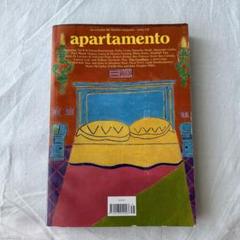 2025年最新】APARTAMENTO magazineの人気アイテム - メルカリ